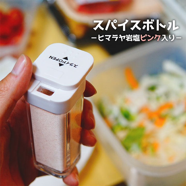 ピンク岩塩 白松 (はくまつ) | ピンク岩塩 (ピンクロックソルト) ヒマラヤ産