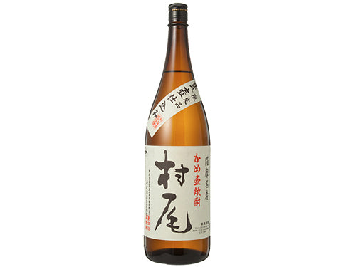 村尾　1800ml 7月詰口　最新の村尾