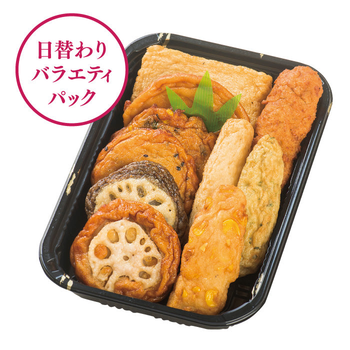 さつま揚げ｜阿久根市 つけあげ ギフト お取り寄せ【まるじゅ本舗】