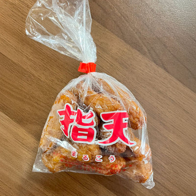 指天