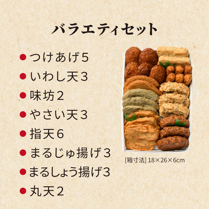 まじゅるぱぱさま専用 Shukaku Bag M – マザーハウス 公式サイト