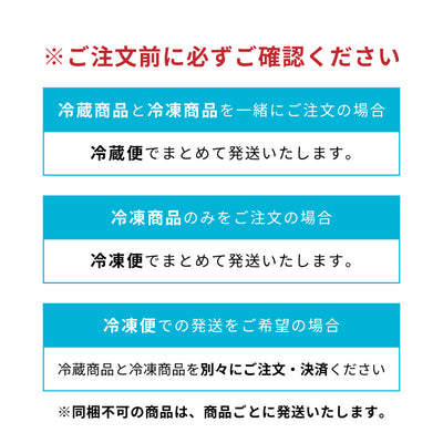必読