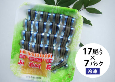 【冷凍便】椎木水産 キビナゴの刺身 (酢みそ付) 7パックセット