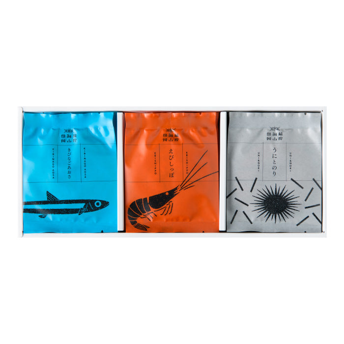 薩摩海山煎餅 (海幸) 15枚入り さつま揚げ 煎餅 ギフト 鹿児島 お土産